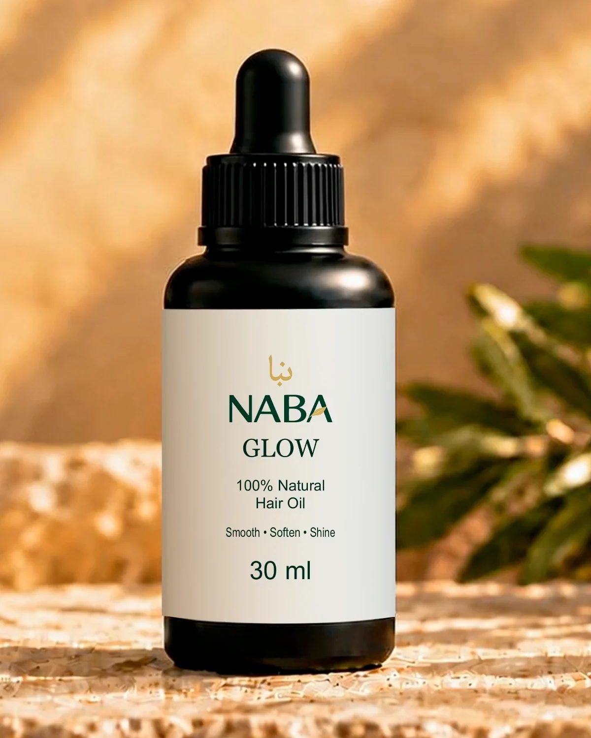 Naba Glow 50 mL bottle in a studio setting
