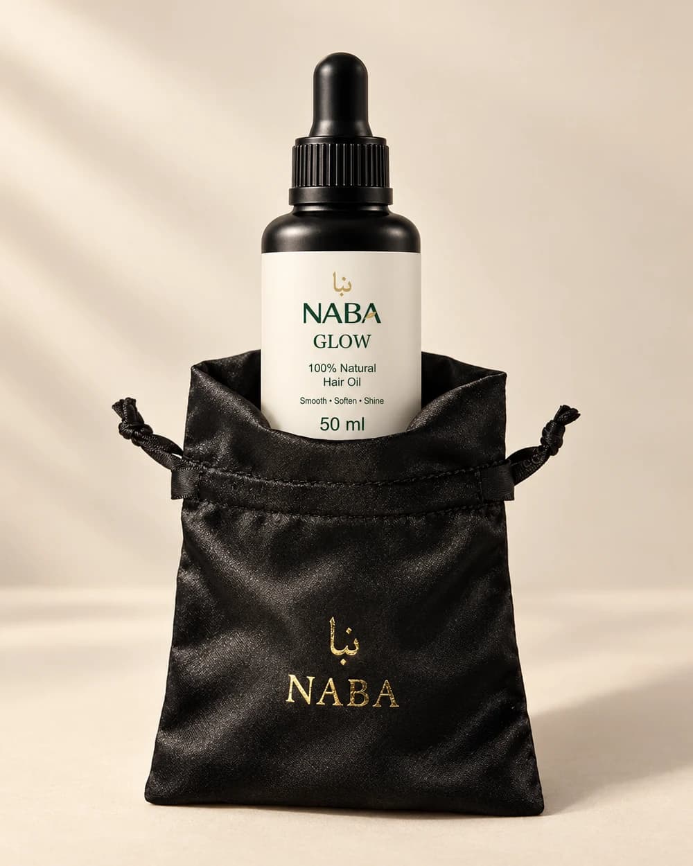 Naba Glow with its pouch